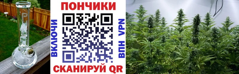 Где найти наркотики Нижневартовск МАРИХУАНА Лсд 25 Кокаин ГАШИШ Меф мяу мяу