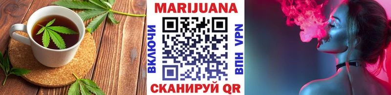 Canna-Cookies конопля  Нижневартовск 