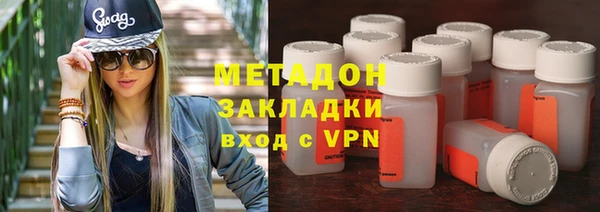 прущие крисы Абинск