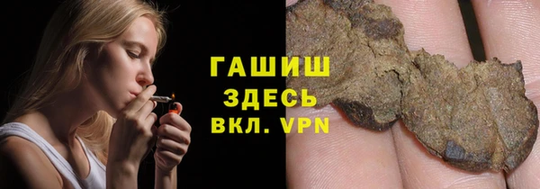 а пвп мука Абаза