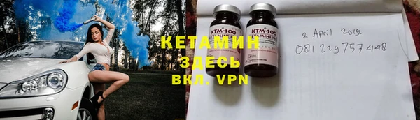ECSTASY Медвежьегорск