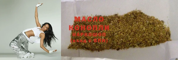 прущие крисы Абинск