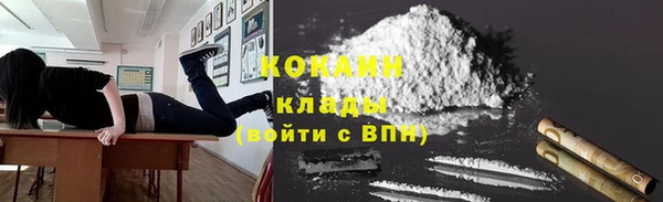 а пвп мука Абаза