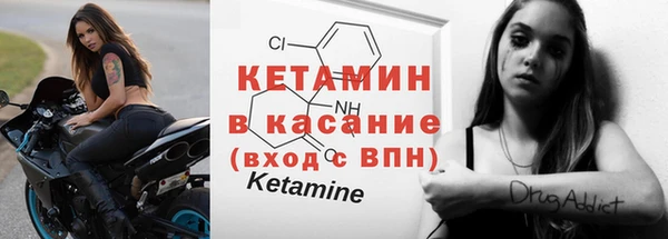 прущие крисы Абинск