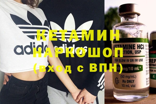 а пвп мука Абаза