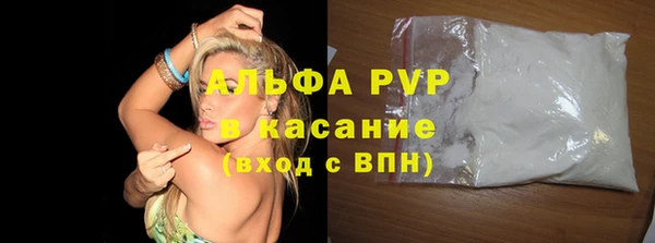 ГАЛЛЮЦИНОГЕННЫЕ ГРИБЫ Абдулино