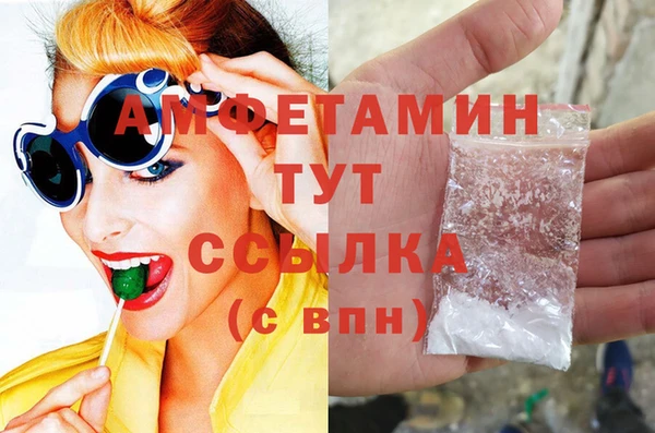 а пвп мука Абаза
