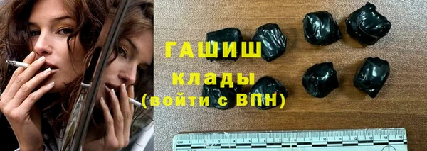 а пвп мука Абаза