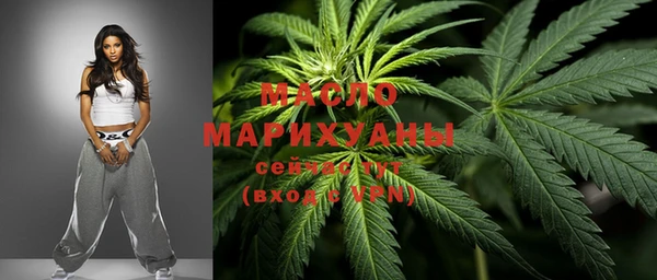 прущие крисы Абинск