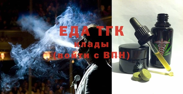 прущие крисы Абинск