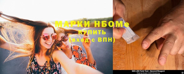 а пвп мука Абаза