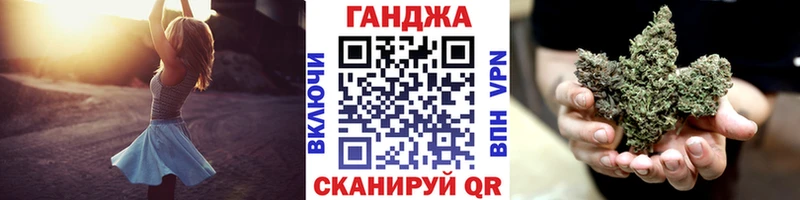 Канабис VHQ  наркошоп  Нижневартовск 